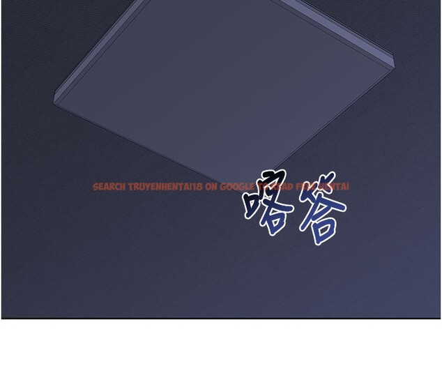 查看漫画熟女交換計畫 - 第44話-自己對兒子張開小穴 - sayhentaiz.net中的3949845图片