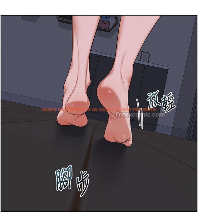 查看漫画熟女交換計畫 - 第44話-自己對兒子張開小穴 - sayhentaiz.net中的3949848图片