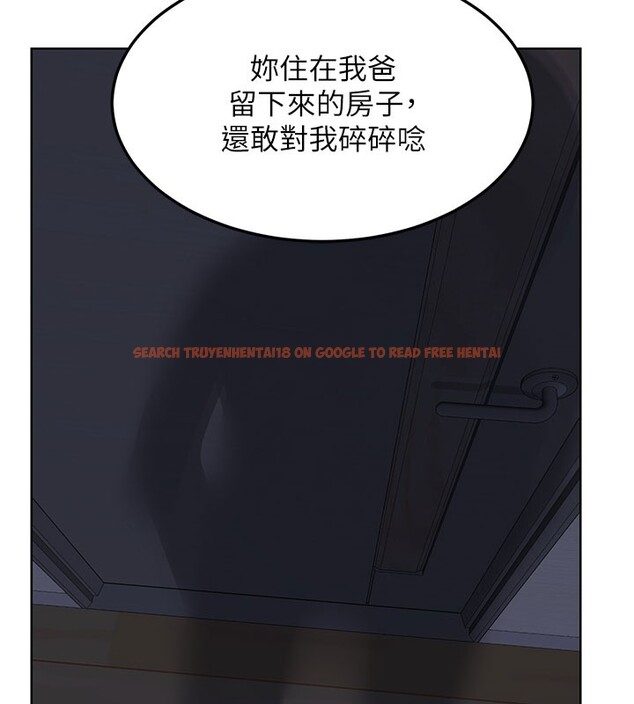 查看漫画熟女交換計畫 - 第44話-自己對兒子張開小穴 - sayhentaiz.net中的3949852图片