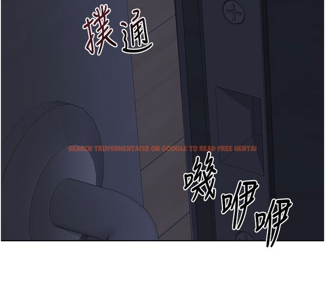 查看漫画熟女交換計畫 - 第44話-自己對兒子張開小穴 - sayhentaiz.net中的3949859图片