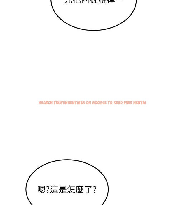 查看漫画熟女交換計畫 - 第44話-自己對兒子張開小穴 - sayhentaiz.net中的3949872图片