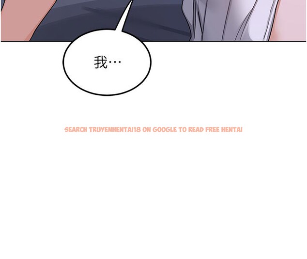 查看漫画熟女交換計畫 - 第44話-自己對兒子張開小穴 - sayhentaiz.net中的3949879图片