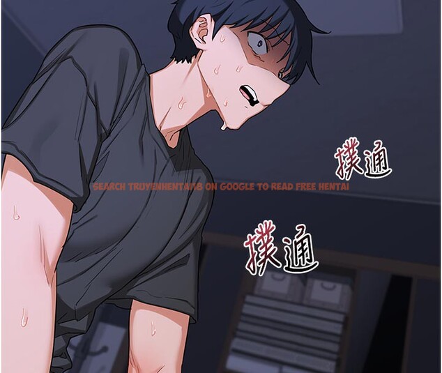 查看漫画熟女交換計畫 - 第44話-自己對兒子張開小穴 - sayhentaiz.net中的3949884图片