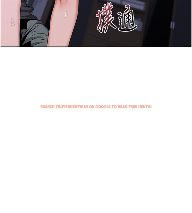 查看漫画熟女交換計畫 - 第44話-自己對兒子張開小穴 - sayhentaiz.net中的3949885图片