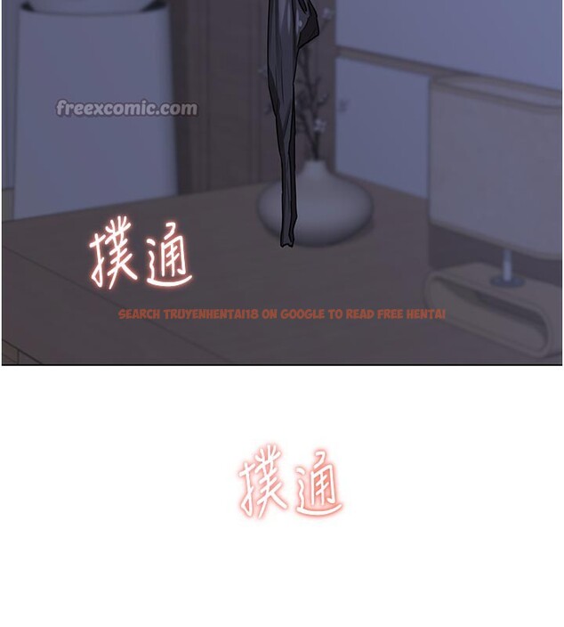 查看漫画熟女交換計畫 - 第44話-自己對兒子張開小穴 - sayhentaiz.net中的3949890图片