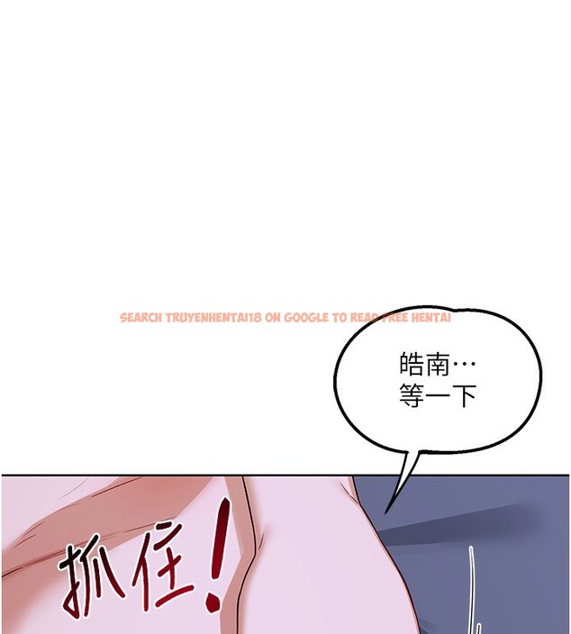 查看漫画熟女交換計畫 - 第45話-和媽媽的第二次性愛 - sayhentaiz.net中的3974270图片 查看漫画熟女交換計畫 - 第45話-和媽媽的第二次性愛 - sayhentaiz.net中的3974270图片