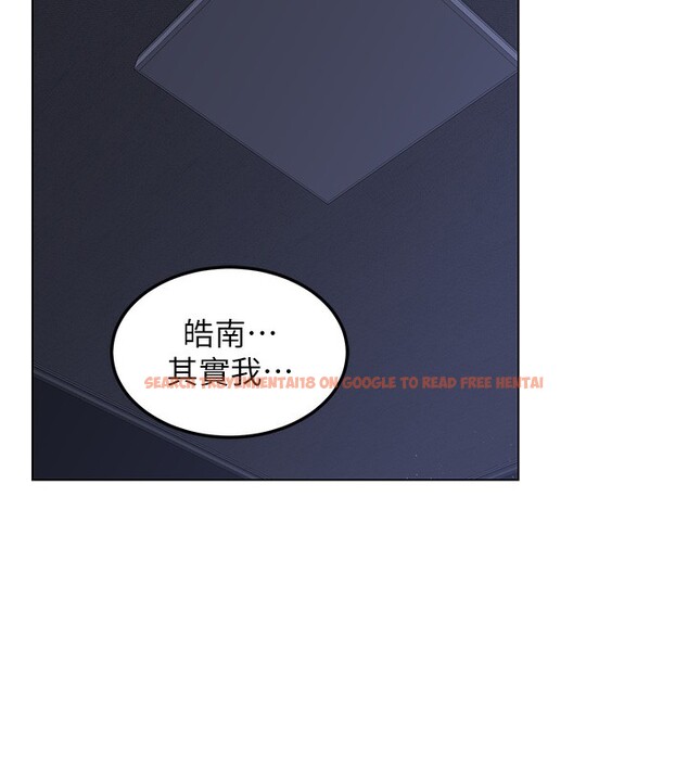 查看漫画熟女交換計畫 - 第45話-和媽媽的第二次性愛 - sayhentaiz.net中的3974296图片 查看漫画熟女交換計畫 - 第45話-和媽媽的第二次性愛 - sayhentaiz.net中的3974296图片