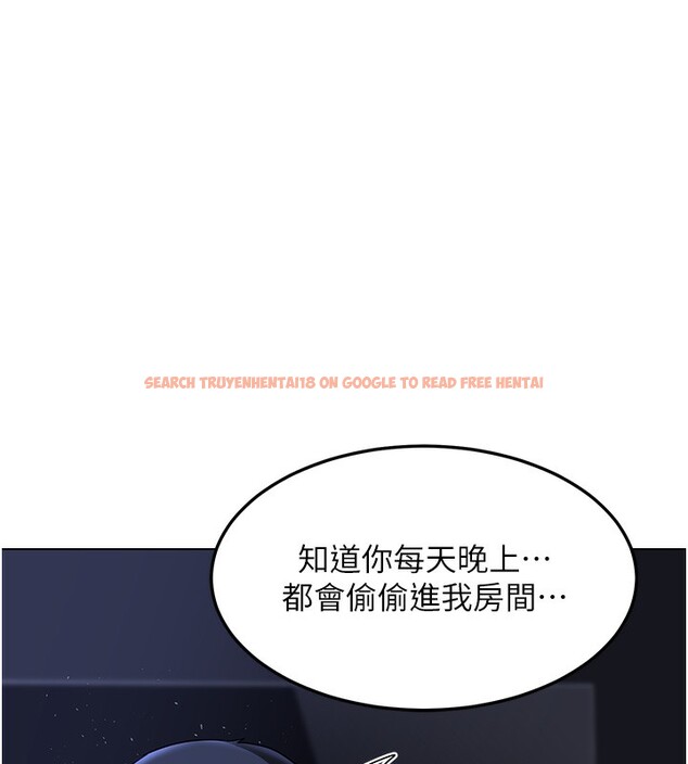 查看漫画熟女交換計畫 - 第45話-和媽媽的第二次性愛 - sayhentaiz.net中的3974297图片 查看漫画熟女交換計畫 - 第45話-和媽媽的第二次性愛 - sayhentaiz.net中的3974297图片