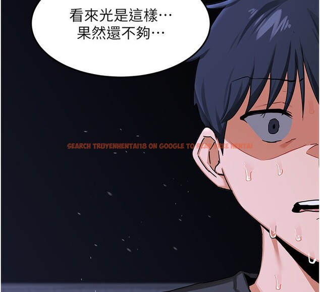 查看漫画熟女交換計畫 - 第45話-和媽媽的第二次性愛 - sayhentaiz.net中的3974306图片 查看漫画熟女交換計畫 - 第45話-和媽媽的第二次性愛 - sayhentaiz.net中的3974306图片