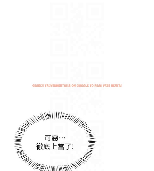 查看漫画熟女交換計畫 - 第45話-和媽媽的第二次性愛 - sayhentaiz.net中的3974313图片 查看漫画熟女交換計畫 - 第45話-和媽媽的第二次性愛 - sayhentaiz.net中的3974313图片