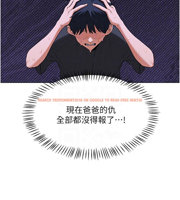 查看漫画熟女交換計畫 - 第45話-和媽媽的第二次性愛 - sayhentaiz.net中的3974315图片 查看漫画熟女交換計畫 - 第45話-和媽媽的第二次性愛 - sayhentaiz.net中的3974315图片