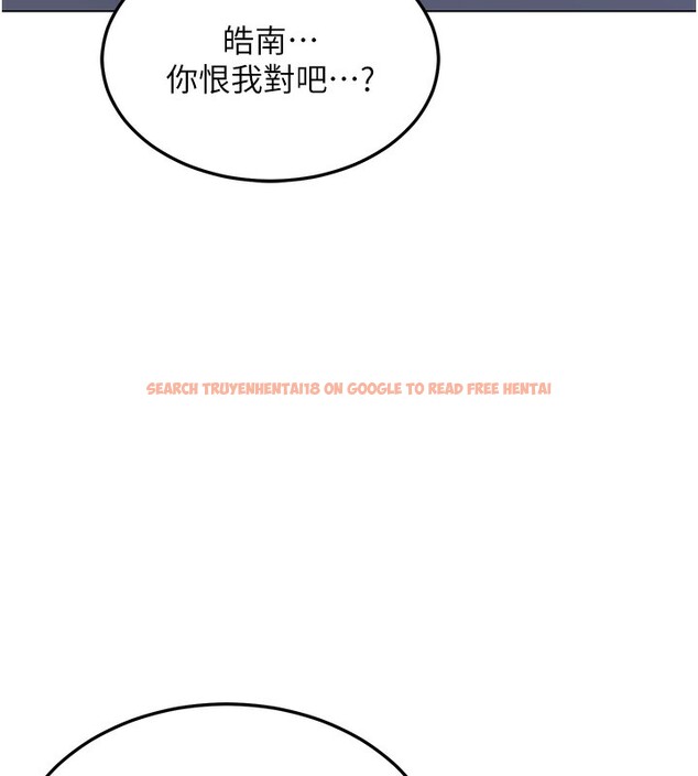 查看漫画熟女交換計畫 - 第45話-和媽媽的第二次性愛 - sayhentaiz.net中的3974321图片 查看漫画熟女交換計畫 - 第45話-和媽媽的第二次性愛 - sayhentaiz.net中的3974321图片