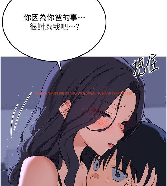 查看漫画熟女交換計畫 - 第45話-和媽媽的第二次性愛 - sayhentaiz.net中的3974322图片 查看漫画熟女交換計畫 - 第45話-和媽媽的第二次性愛 - sayhentaiz.net中的3974322图片
