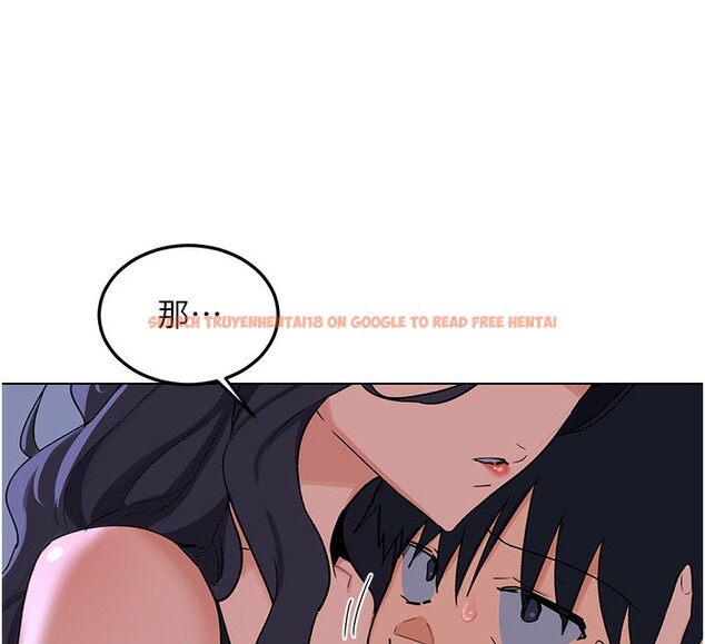 查看漫画熟女交換計畫 - 第45話-和媽媽的第二次性愛 - sayhentaiz.net中的3974324图片 查看漫画熟女交換計畫 - 第45話-和媽媽的第二次性愛 - sayhentaiz.net中的3974324图片