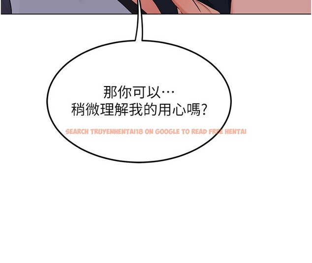 查看漫画熟女交換計畫 - 第45話-和媽媽的第二次性愛 - sayhentaiz.net中的3974328图片 查看漫画熟女交換計畫 - 第45話-和媽媽的第二次性愛 - sayhentaiz.net中的3974328图片