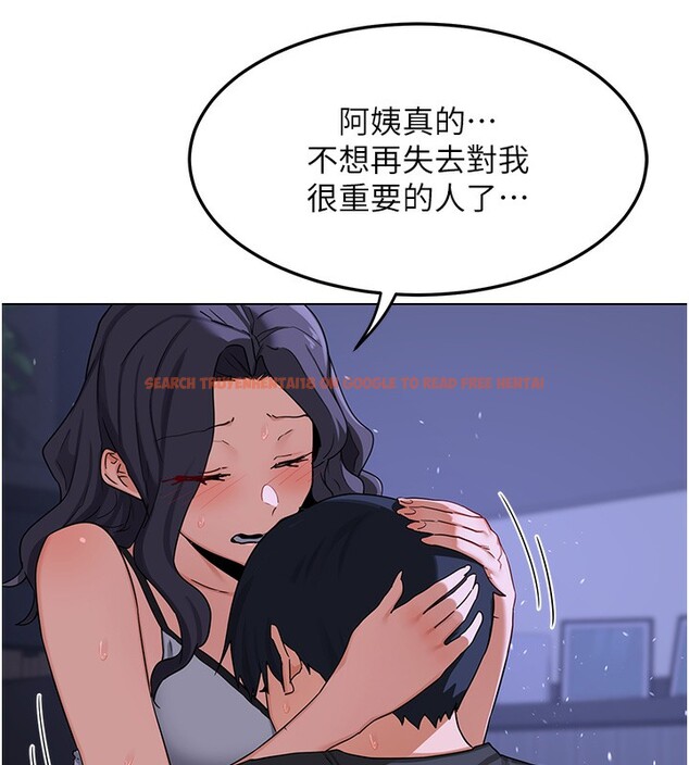查看漫画熟女交換計畫 - 第45話-和媽媽的第二次性愛 - sayhentaiz.net中的3974330图片 查看漫画熟女交換計畫 - 第45話-和媽媽的第二次性愛 - sayhentaiz.net中的3974330图片