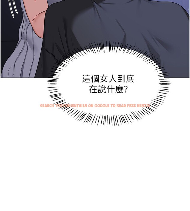 查看漫画熟女交換計畫 - 第45話-和媽媽的第二次性愛 - sayhentaiz.net中的3974331图片 查看漫画熟女交換計畫 - 第45話-和媽媽的第二次性愛 - sayhentaiz.net中的3974331图片