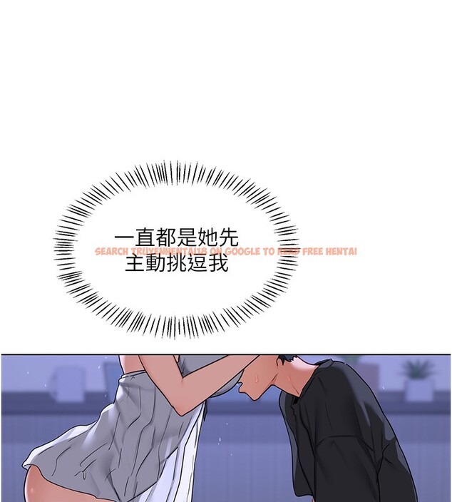 查看漫画熟女交換計畫 - 第45話-和媽媽的第二次性愛 - sayhentaiz.net中的3974332图片 查看漫画熟女交換計畫 - 第45話-和媽媽的第二次性愛 - sayhentaiz.net中的3974332图片