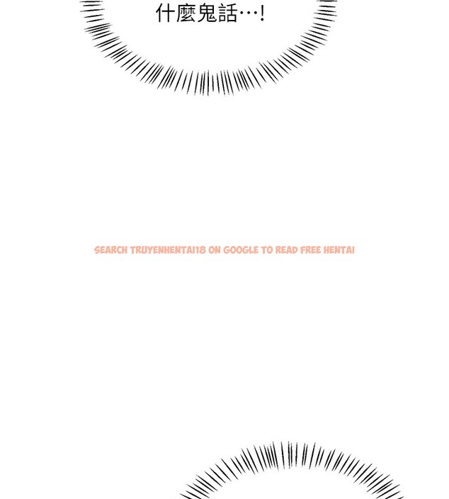 查看漫画熟女交換計畫 - 第45話-和媽媽的第二次性愛 - sayhentaiz.net中的3974334图片 查看漫画熟女交換計畫 - 第45話-和媽媽的第二次性愛 - sayhentaiz.net中的3974334图片