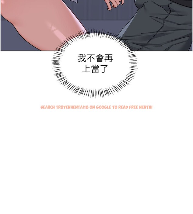 查看漫画熟女交換計畫 - 第45話-和媽媽的第二次性愛 - sayhentaiz.net中的3974339图片 查看漫画熟女交換計畫 - 第45話-和媽媽的第二次性愛 - sayhentaiz.net中的3974339图片