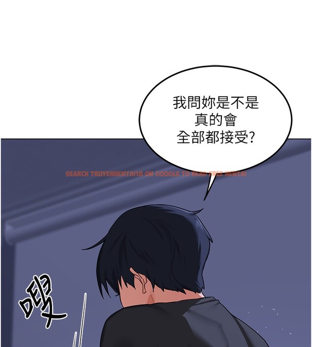 查看漫画熟女交換計畫 - 第45話-和媽媽的第二次性愛 - sayhentaiz.net中的3974340图片 查看漫画熟女交換計畫 - 第45話-和媽媽的第二次性愛 - sayhentaiz.net中的3974340图片