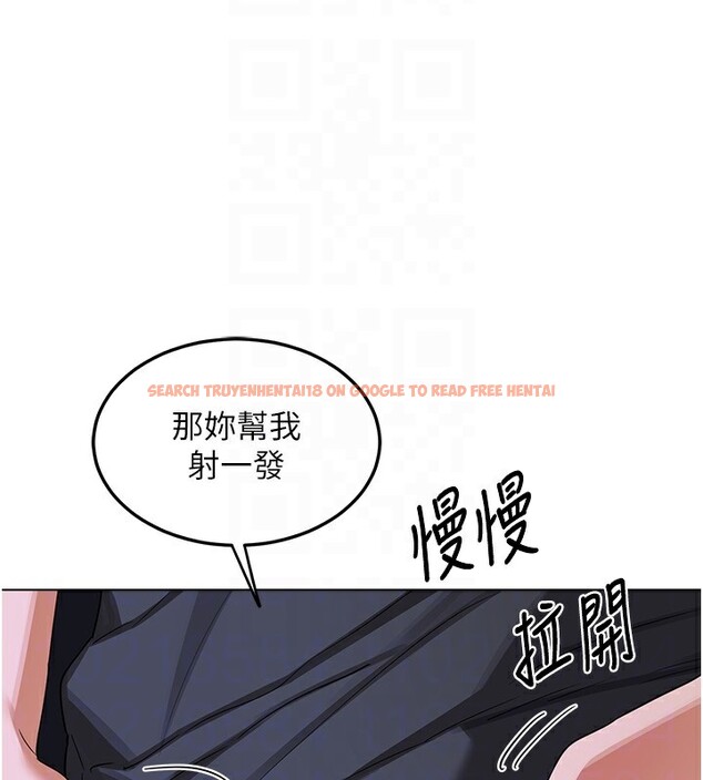 查看漫画熟女交換計畫 - 第45話-和媽媽的第二次性愛 - sayhentaiz.net中的3974343图片 查看漫画熟女交換計畫 - 第45話-和媽媽的第二次性愛 - sayhentaiz.net中的3974343图片