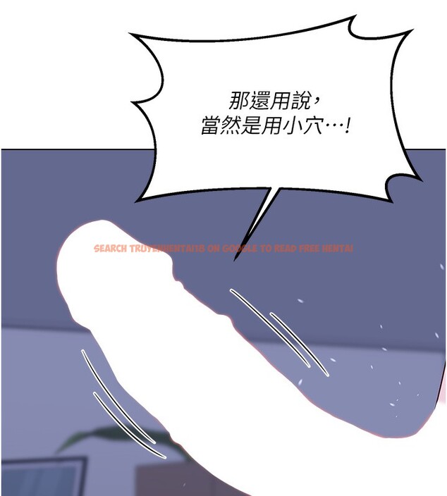 查看漫画熟女交換計畫 - 第45話-和媽媽的第二次性愛 - sayhentaiz.net中的3974346图片 查看漫画熟女交換計畫 - 第45話-和媽媽的第二次性愛 - sayhentaiz.net中的3974346图片
