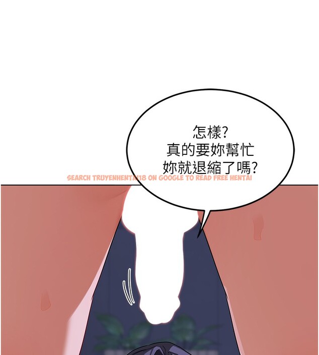 查看漫画熟女交換計畫 - 第45話-和媽媽的第二次性愛 - sayhentaiz.net中的3974348图片 查看漫画熟女交換計畫 - 第45話-和媽媽的第二次性愛 - sayhentaiz.net中的3974348图片