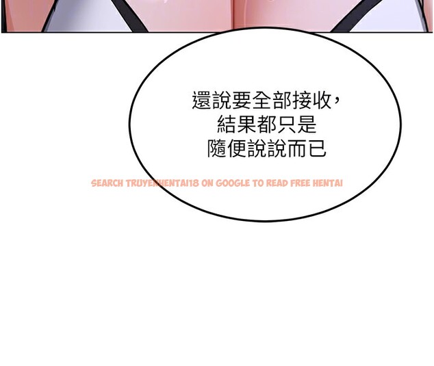 查看漫画熟女交換計畫 - 第45話-和媽媽的第二次性愛 - sayhentaiz.net中的3974353图片 查看漫画熟女交換計畫 - 第45話-和媽媽的第二次性愛 - sayhentaiz.net中的3974353图片