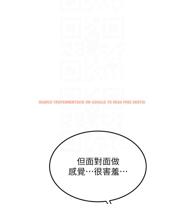 查看漫画熟女交換計畫 - 第45話-和媽媽的第二次性愛 - sayhentaiz.net中的3974360图片 查看漫画熟女交換計畫 - 第45話-和媽媽的第二次性愛 - sayhentaiz.net中的3974360图片