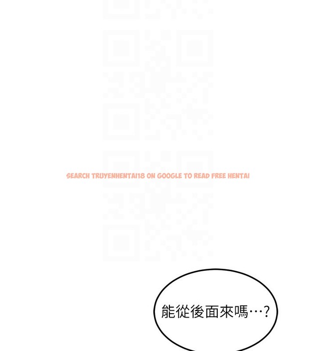 查看漫画熟女交換計畫 - 第45話-和媽媽的第二次性愛 - sayhentaiz.net中的3974366图片 查看漫画熟女交換計畫 - 第45話-和媽媽的第二次性愛 - sayhentaiz.net中的3974366图片