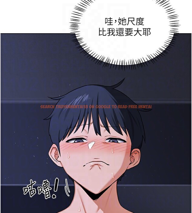 查看漫画熟女交換計畫 - 第45話-和媽媽的第二次性愛 - sayhentaiz.net中的3974372图片 查看漫画熟女交換計畫 - 第45話-和媽媽的第二次性愛 - sayhentaiz.net中的3974372图片