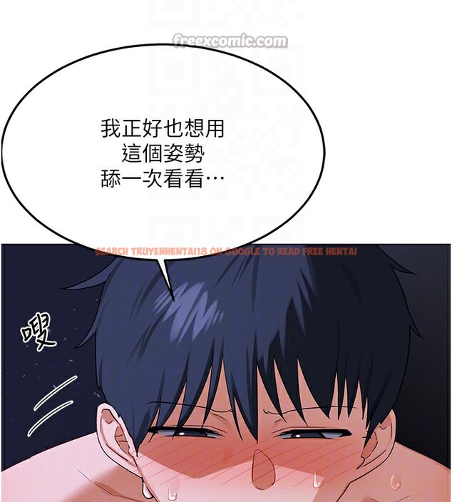 查看漫画熟女交換計畫 - 第45話-和媽媽的第二次性愛 - sayhentaiz.net中的3974374图片 查看漫画熟女交換計畫 - 第45話-和媽媽的第二次性愛 - sayhentaiz.net中的3974374图片