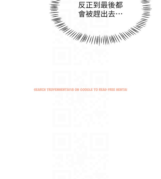 查看漫画熟女交換計畫 - 第45話-和媽媽的第二次性愛 - sayhentaiz.net中的3974381图片 查看漫画熟女交換計畫 - 第45話-和媽媽的第二次性愛 - sayhentaiz.net中的3974381图片