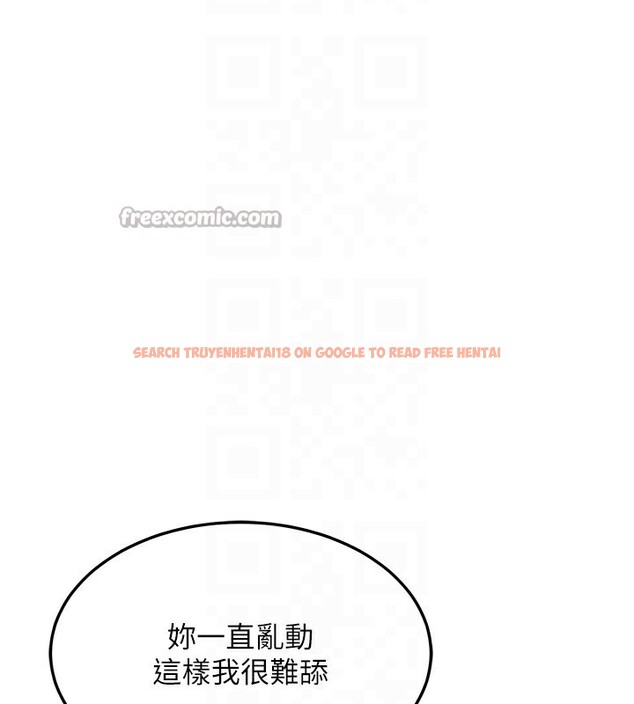 查看漫画熟女交換計畫 - 第45話-和媽媽的第二次性愛 - sayhentaiz.net中的3974389图片 查看漫画熟女交換計畫 - 第45話-和媽媽的第二次性愛 - sayhentaiz.net中的3974389图片