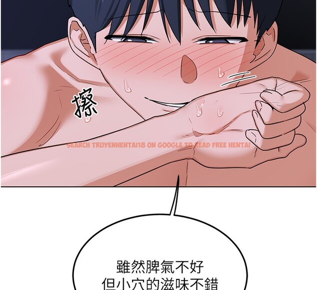 查看漫画熟女交換計畫 - 第45話-和媽媽的第二次性愛 - sayhentaiz.net中的3974408图片 查看漫画熟女交換計畫 - 第45話-和媽媽的第二次性愛 - sayhentaiz.net中的3974408图片