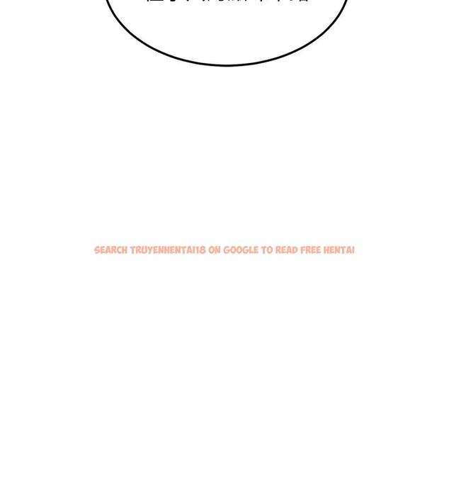 查看漫画熟女交換計畫 - 第45話-和媽媽的第二次性愛 - sayhentaiz.net中的3974409图片 查看漫画熟女交換計畫 - 第45話-和媽媽的第二次性愛 - sayhentaiz.net中的3974409图片