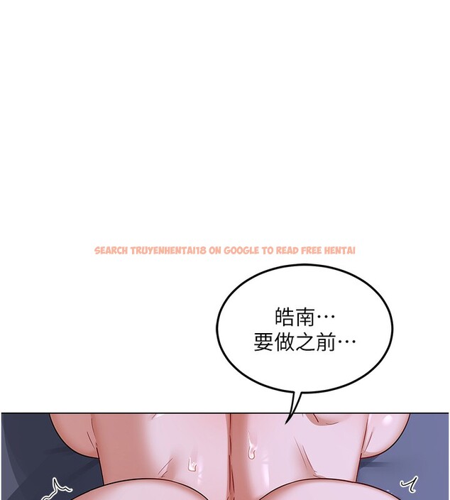 查看漫画熟女交換計畫 - 第45話-和媽媽的第二次性愛 - sayhentaiz.net中的3974417图片 查看漫画熟女交換計畫 - 第45話-和媽媽的第二次性愛 - sayhentaiz.net中的3974417图片