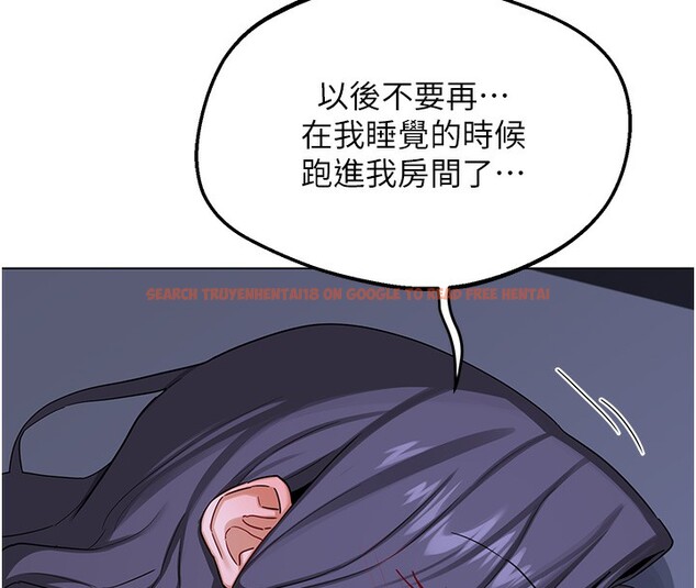 查看漫画熟女交換計畫 - 第45話-和媽媽的第二次性愛 - sayhentaiz.net中的3974420图片 查看漫画熟女交換計畫 - 第45話-和媽媽的第二次性愛 - sayhentaiz.net中的3974420图片