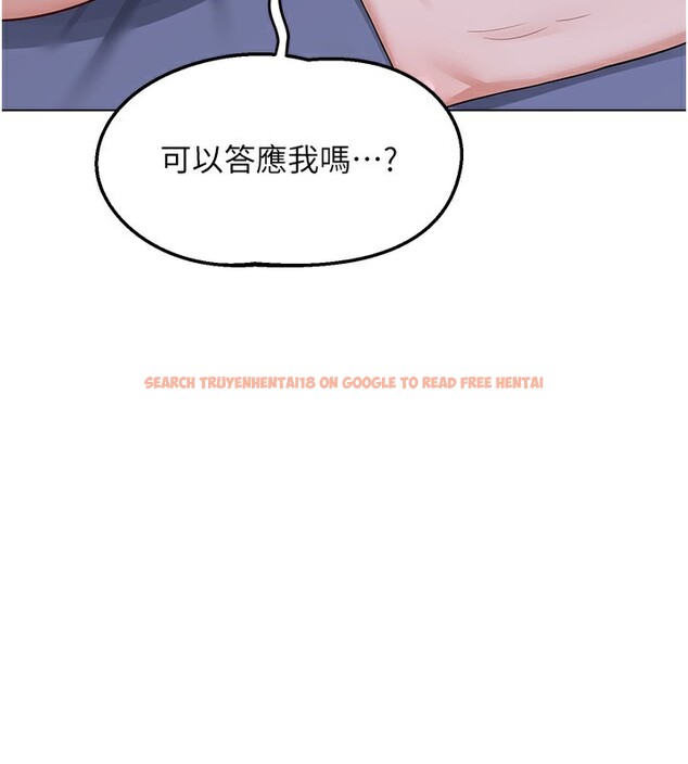 查看漫画熟女交換計畫 - 第45話-和媽媽的第二次性愛 - sayhentaiz.net中的3974422图片 查看漫画熟女交換計畫 - 第45話-和媽媽的第二次性愛 - sayhentaiz.net中的3974422图片