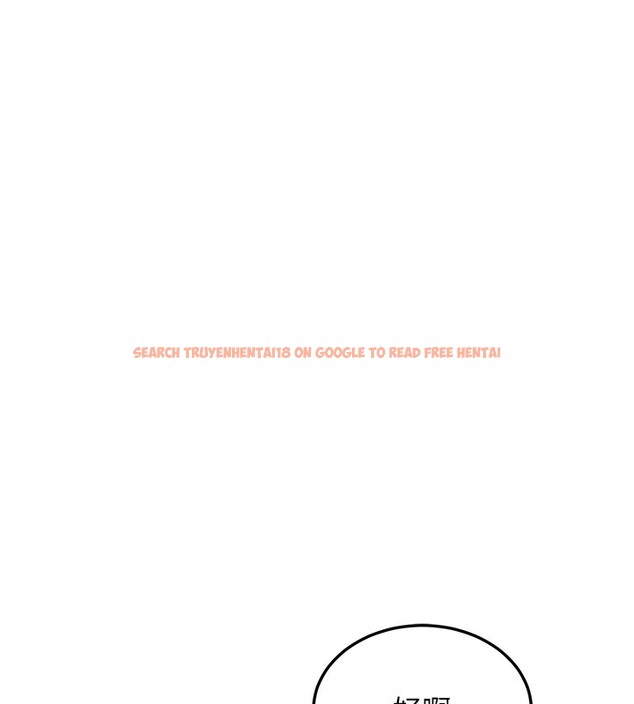 查看漫画熟女交換計畫 - 第45話-和媽媽的第二次性愛 - sayhentaiz.net中的3974425图片 查看漫画熟女交換計畫 - 第45話-和媽媽的第二次性愛 - sayhentaiz.net中的3974425图片