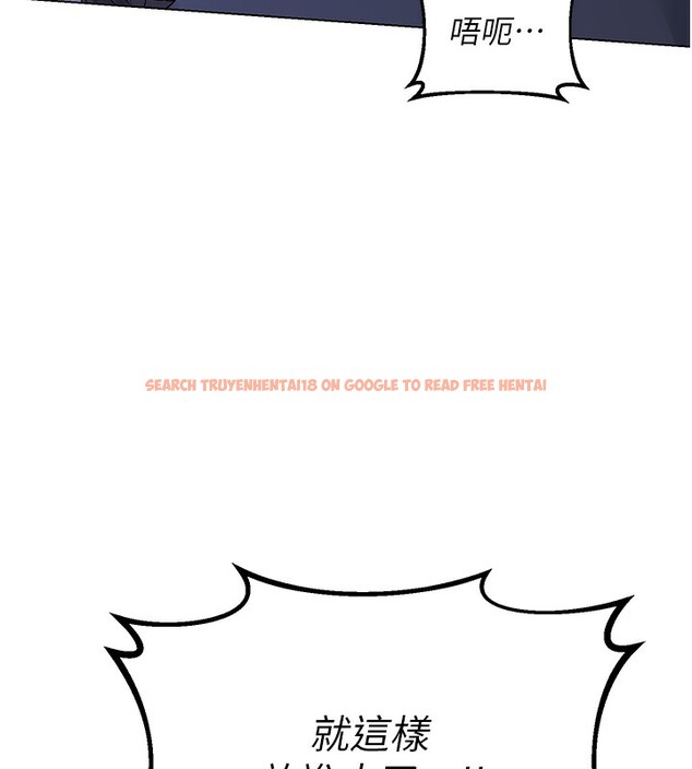 查看漫画熟女交換計畫 - 第45話-和媽媽的第二次性愛 - sayhentaiz.net中的3974431图片 查看漫画熟女交換計畫 - 第45話-和媽媽的第二次性愛 - sayhentaiz.net中的3974431图片