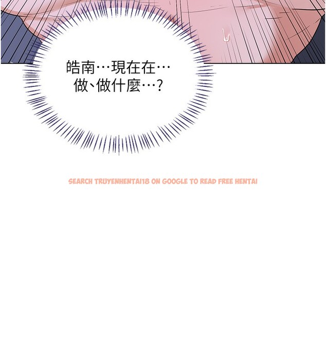 查看漫画熟女交換計畫 - 第45話-和媽媽的第二次性愛 - sayhentaiz.net中的3974450图片 查看漫画熟女交換計畫 - 第45話-和媽媽的第二次性愛 - sayhentaiz.net中的3974450图片