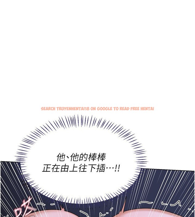 查看漫画熟女交換計畫 - 第45話-和媽媽的第二次性愛 - sayhentaiz.net中的3974454图片 查看漫画熟女交換計畫 - 第45話-和媽媽的第二次性愛 - sayhentaiz.net中的3974454图片