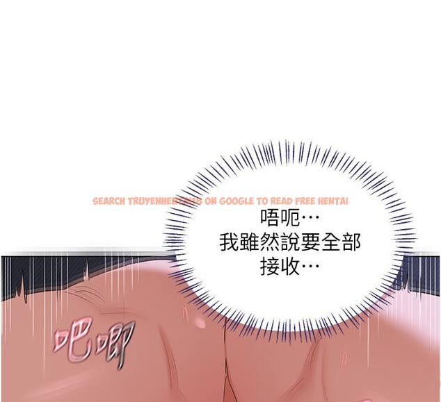 查看漫画熟女交換計畫 - 第45話-和媽媽的第二次性愛 - sayhentaiz.net中的3974457图片 查看漫画熟女交換計畫 - 第45話-和媽媽的第二次性愛 - sayhentaiz.net中的3974457图片