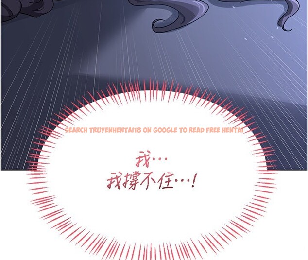 查看漫画熟女交換計畫 - 第45話-和媽媽的第二次性愛 - sayhentaiz.net中的3974470图片 查看漫画熟女交換計畫 - 第45話-和媽媽的第二次性愛 - sayhentaiz.net中的3974470图片