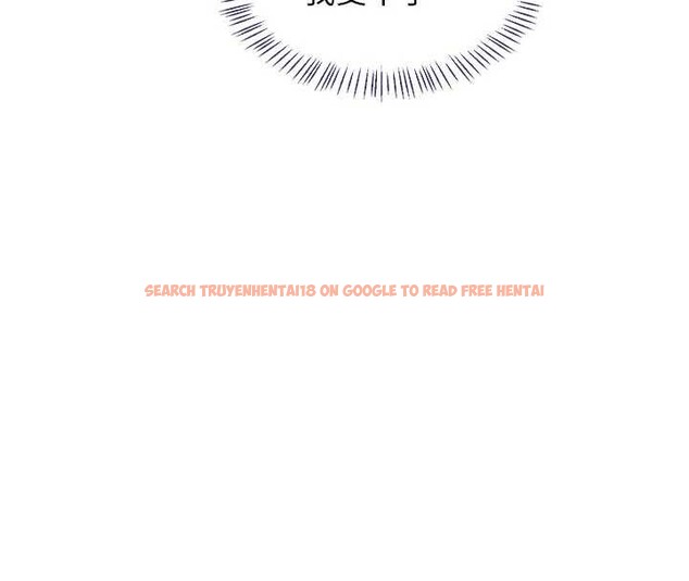 查看漫画熟女交換計畫 - 第46話-和養子的不倫性愛 - sayhentaiz.net中的3998277图片