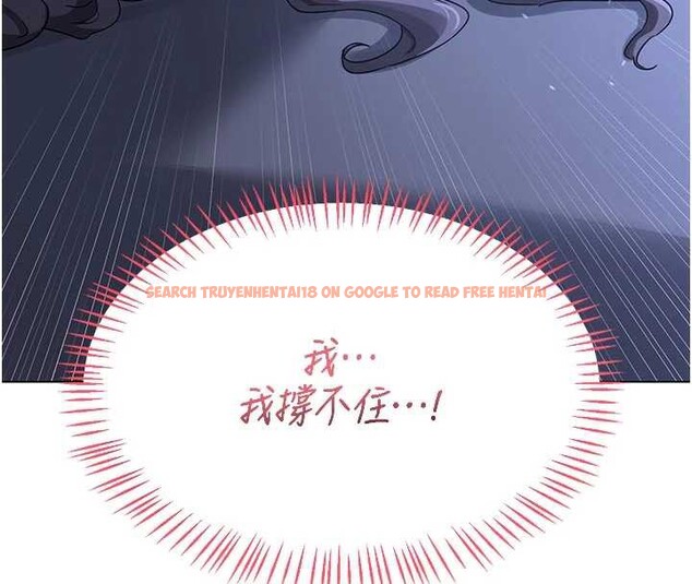 查看漫画熟女交換計畫 - 第46話-和養子的不倫性愛 - sayhentaiz.net中的3998286图片