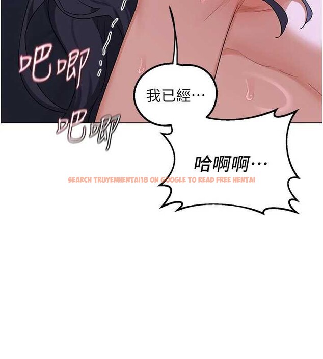 查看漫画熟女交換計畫 - 第46話-和養子的不倫性愛 - sayhentaiz.net中的3998303图片