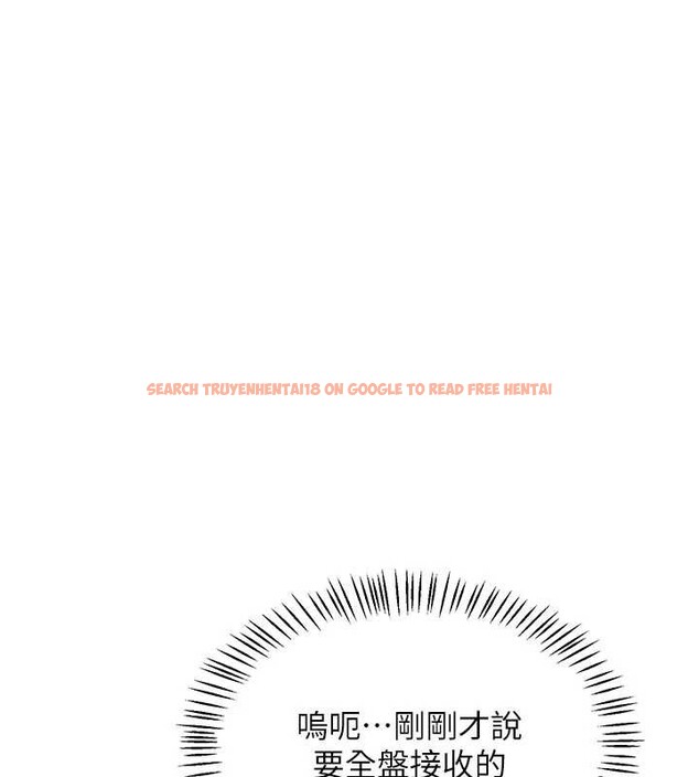 查看漫画熟女交換計畫 - 第46話-和養子的不倫性愛 - sayhentaiz.net中的3998310图片